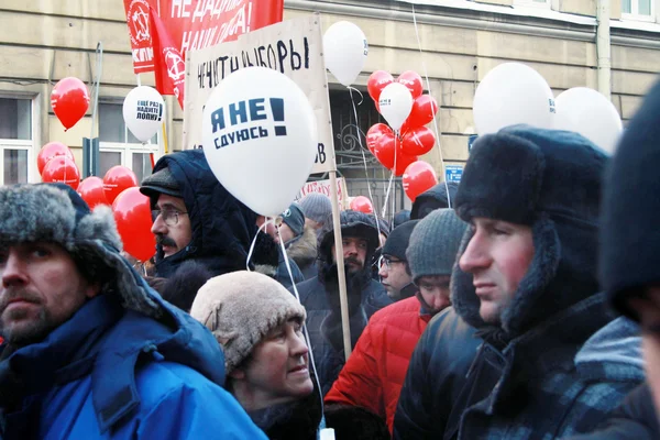 Möte gratis valen i Sankt petersburg (Ryssland) den 4 februari, 2012 — Stockfoto
