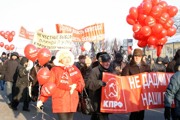 Meeting for free elections in St. Petersburg (Russia) on February 4, 2012 — Stock Photo, Image