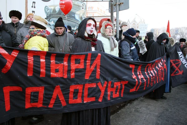 Reunión para elecciones libres en San Petersburgo (Rusia) el 4 de febrero de 2012 —  Fotos de Stock