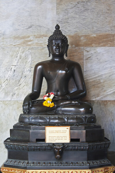 Buddharupa