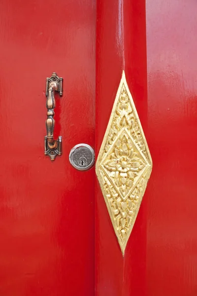Red Door. — Stock Photo, Image