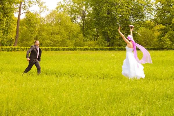 stock image A pair of newlyweds