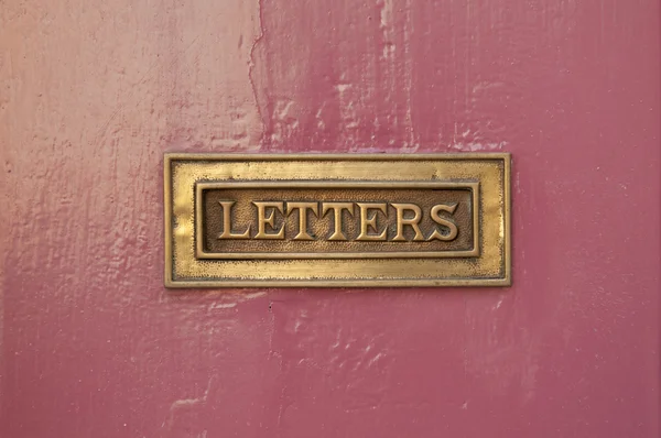 Letter Box — Stock Photo, Image