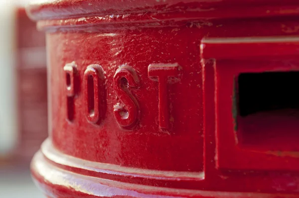 Caixa postal vermelha — Fotografia de Stock