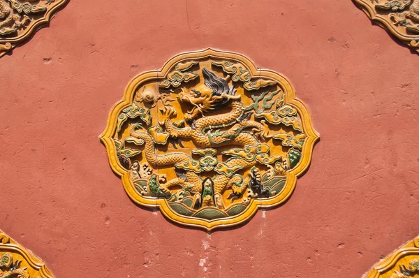 Dragón decoración de la pared, Ciudad Prohibida, Pekín —  Fotos de Stock