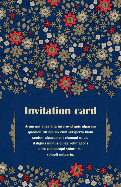 エレガンス シームレスなベクターの花の招待カード — ストックベクタ