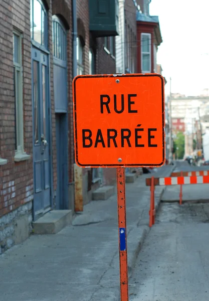 Road Sign: Rue Barrée — Stockfoto