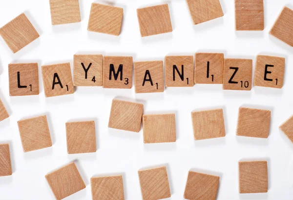 New word: laymanize — Stock Photo, Image