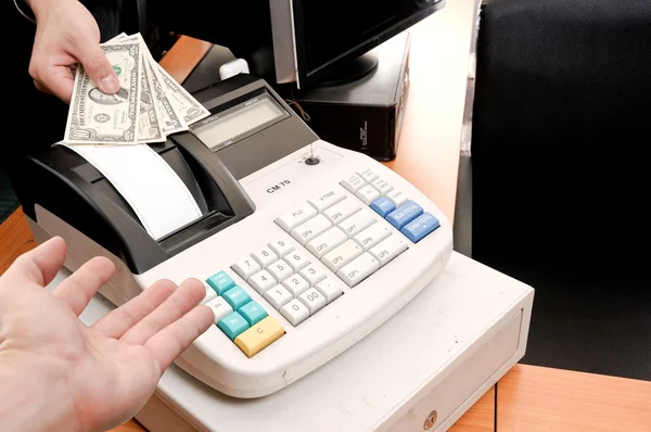 Payment machine — Stock Photo, Image