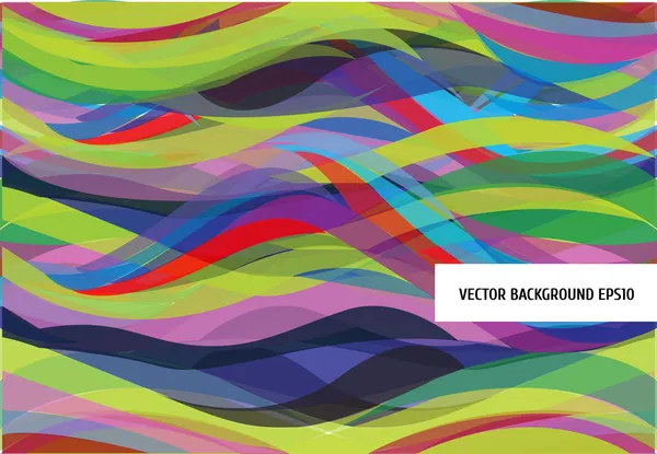 Un patrón vectorial colorido — Vector de stock