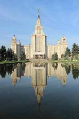 Moscow State University named after M.V. Lomonosov clipart