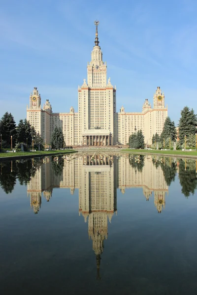 Moskevská státní univerzita pojmenovaná po M.V. Lomonosov — Stock fotografie