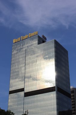 Moscow International Trade Centre