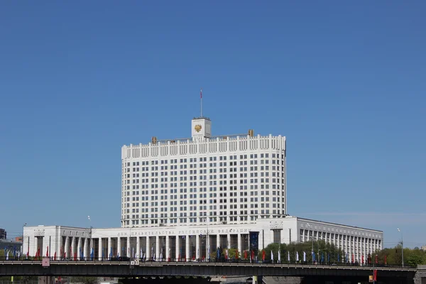Casa del Gobierno ruso — Foto de Stock