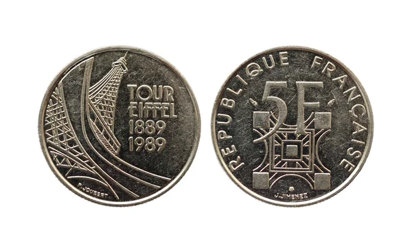 Французы по пять франков. 100 лет Эйфелевой башне — стоковое фото