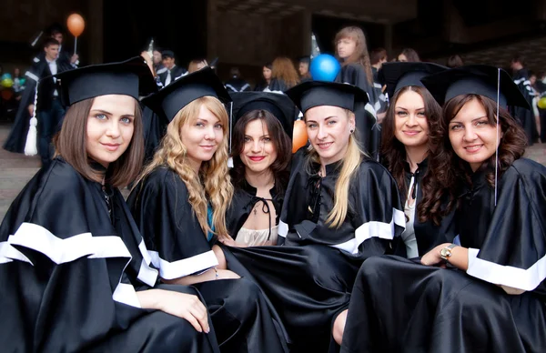 The group of graduates — Stock Photo, Image