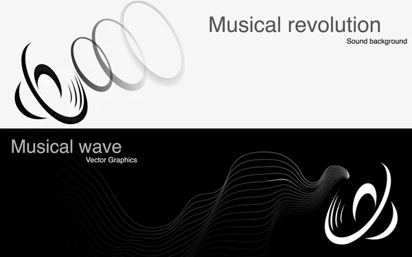 Haut-parleur et icône ondes sonores — Image vectorielle