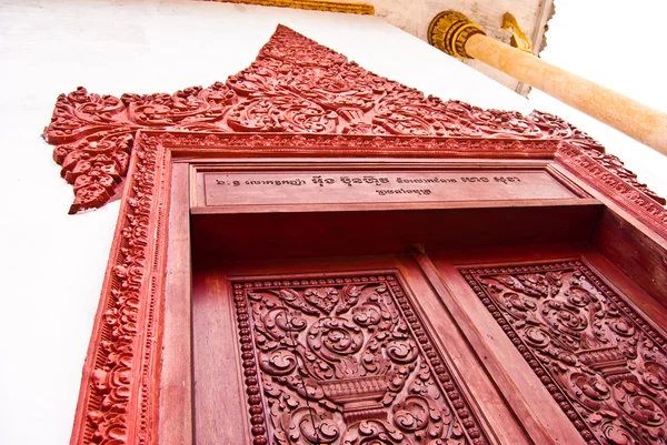 A fragment of the door with column, Ream Pagoda, Krong Preah Sihanouk, Cambodia — Stock Photo, Image