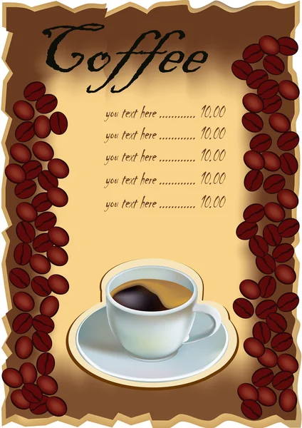 Кофе. меню  . — стоковый вектор