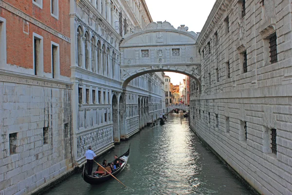 Puente de los Suspiros, Venecia — Foto de Stock
