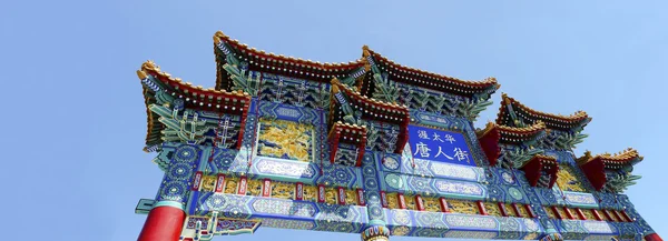 Chinatown πύλη — Φωτογραφία Αρχείου