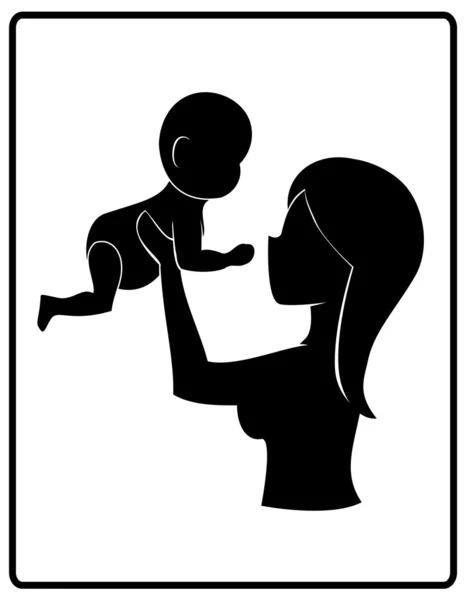 Cura della mamma — Vettoriale Stock