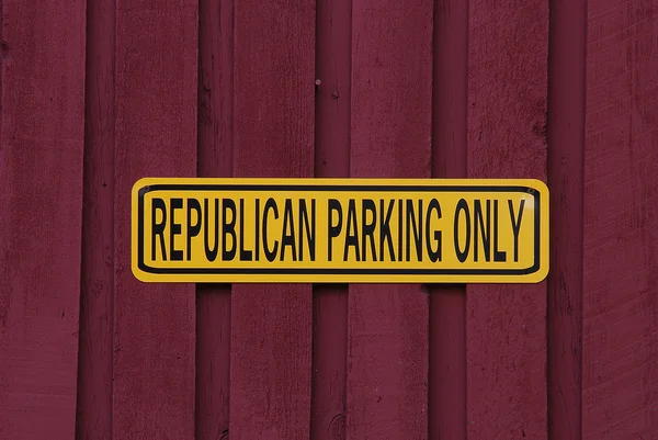 Республіканська паркування — стокове фото