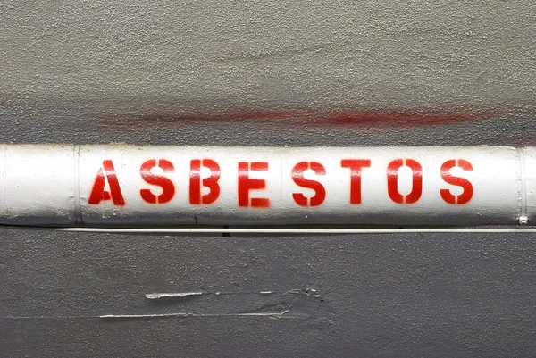 Asbesto — Foto de Stock