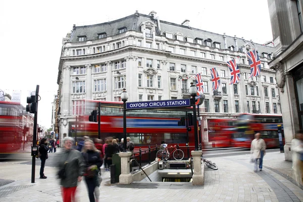 Queen 's Diamond Jubilee Dekoration, Oxford Street — Stockfoto