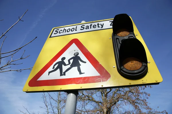学校安全ゾーン — ストック写真