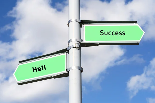 stock image Success, Hell Sign Post