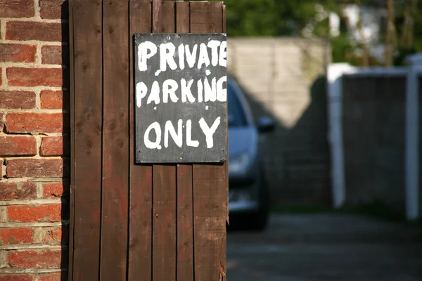 Privé parkeren alleen teken — Stockfoto
