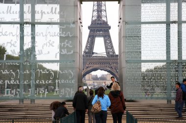 Paris 'teki Eyfel Kulesi