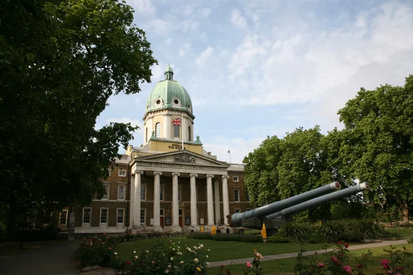 Museo Imperiale della Guerra di Londra — Foto Stock