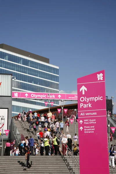 Entrance to the 2012 London Olympic Park — Stock Photo, Image