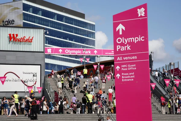 Entrance to the 2012 London Olympic Park — Stock Photo, Image