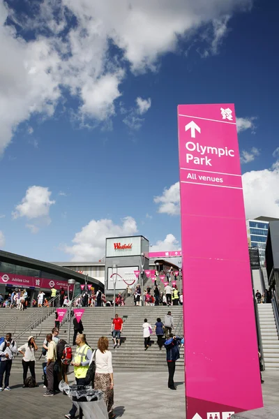 Entrada para o 2012 London Olympic Park — Fotografia de Stock
