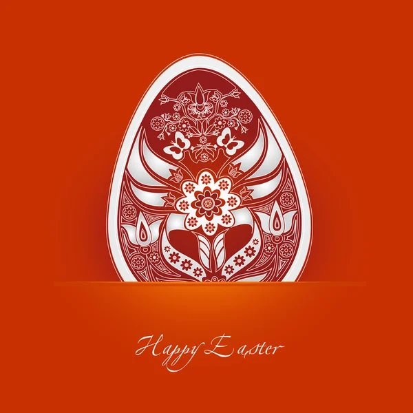 Huevo de Pascua decorativo — Archivo Imágenes Vectoriales