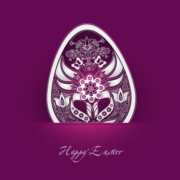 stock vector Decorative easter egg