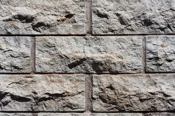 Cool vintage stenen muur achtergrond textuur — Stockfoto
