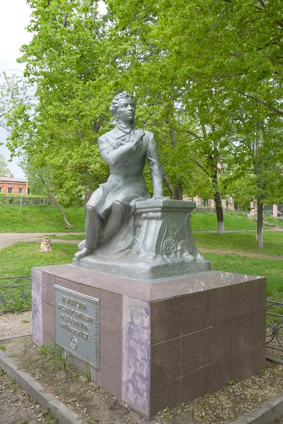 Monument van Aleksandr Poesjkin, ryazan, Rusland — Stockfoto