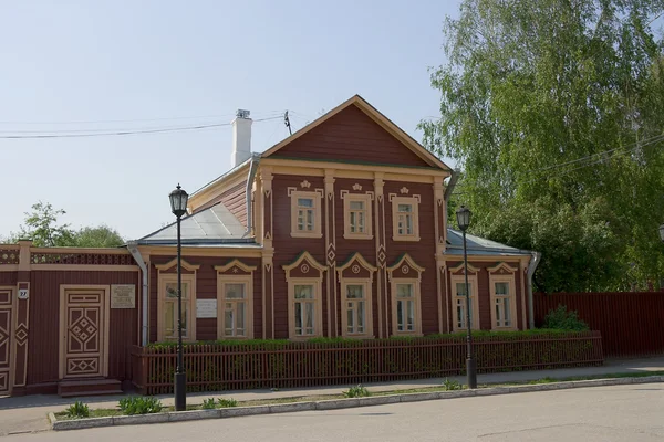 Academician I.P.Pavlov Memorial Museum — Stock Photo, Image