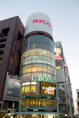 Mağazada ginza alışveriş bölgesi, tokyo, Japonya