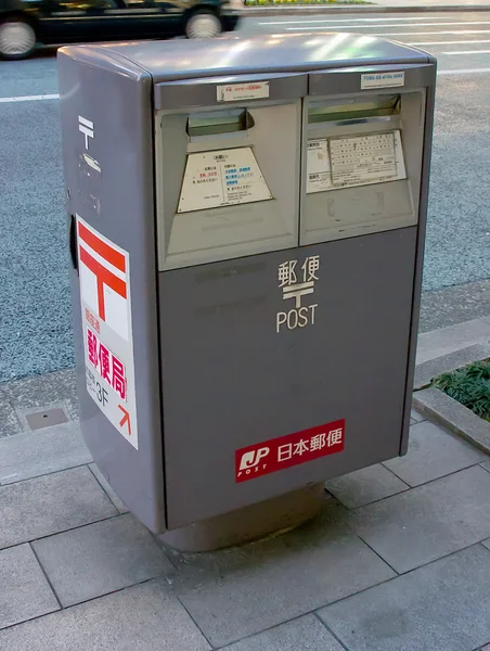 Japoński postbox szary. — Zdjęcie stockowe