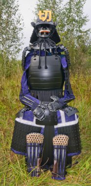 Ortaçağ Japon samurai zırh