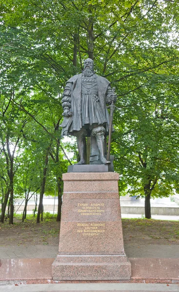 カリーニング ラード、ロシア公爵アルバート記念碑 — ストック写真