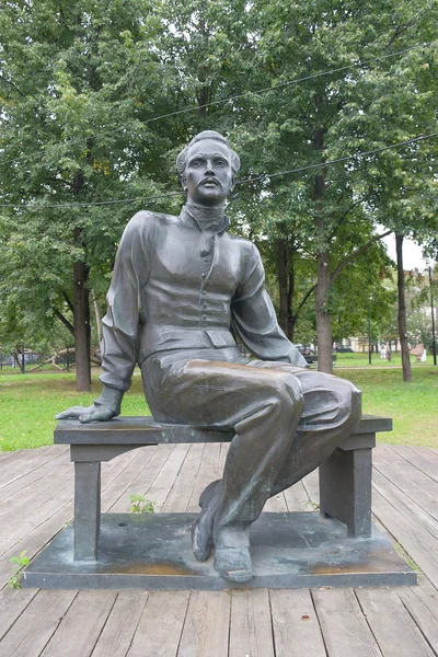 Escultura do poeta russo Lermontov — Fotografia de Stock