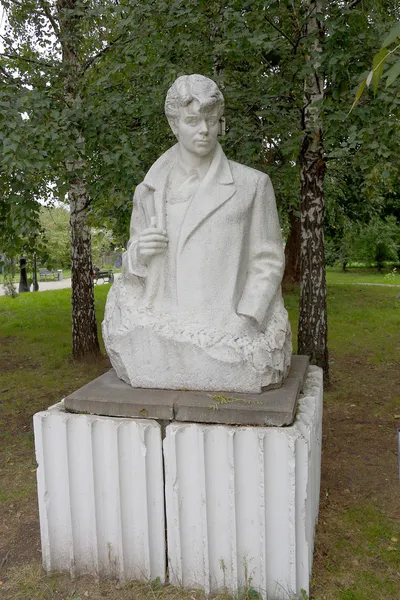 Skulptur av rysk poet sergei yesenin — Stockfoto