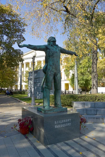 Monument for russisk poet, sanger og skuespiller Vladimir Vysotskij – stockfoto