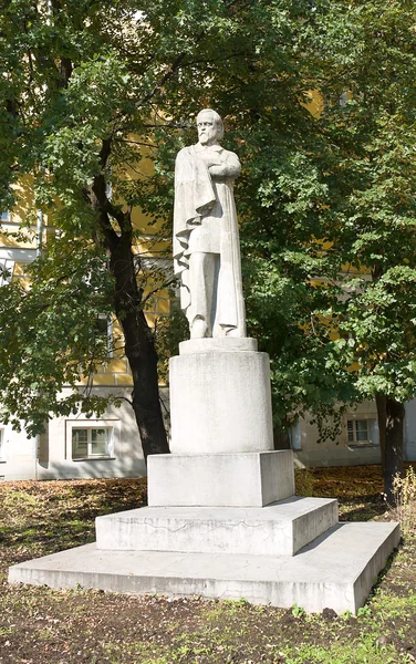Monumento para o escritor e filósofo russo Alexander Herzen — Fotografia de Stock